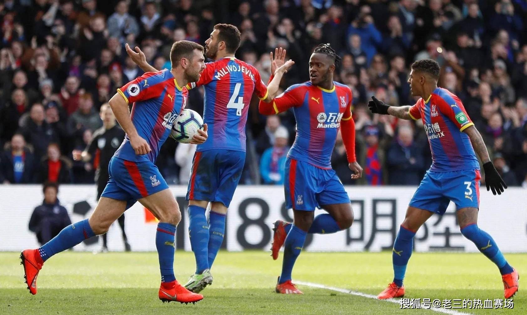 当主帅用结 当主帅用结